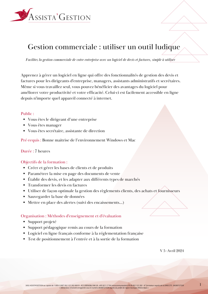 Gestion commerciale