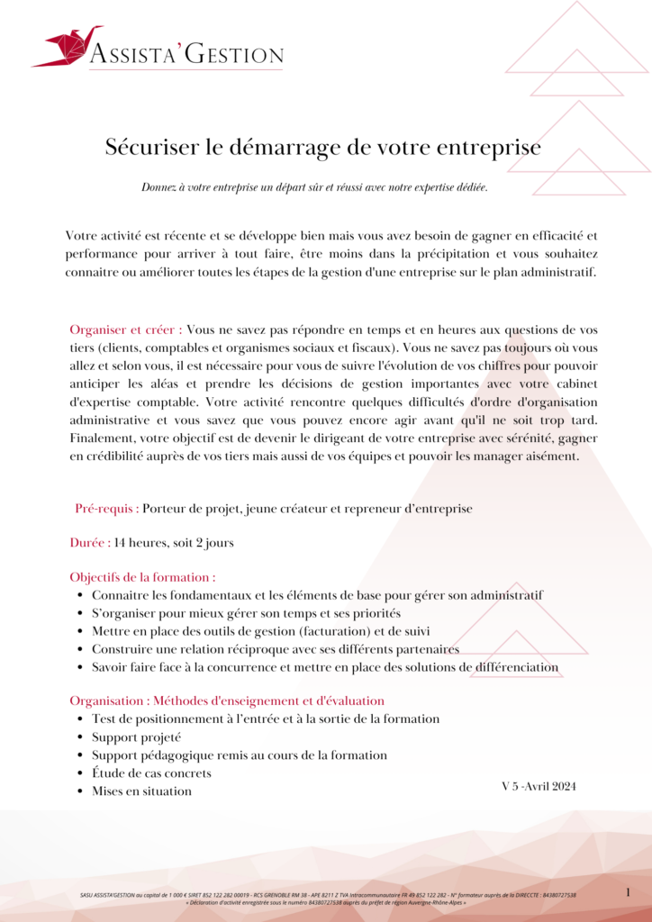 Sécuriser le démarrage